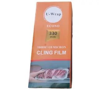 U-Wrap FOOD FILM 330mm X 1000m X 10mic (ORANGE)