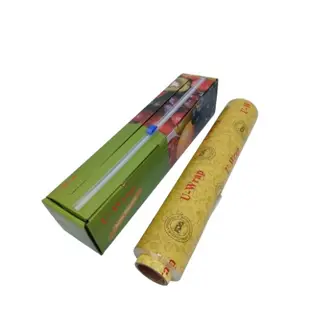 U-Wrap FOOD FILM 350mm X 200m X 9mic (GREEN)