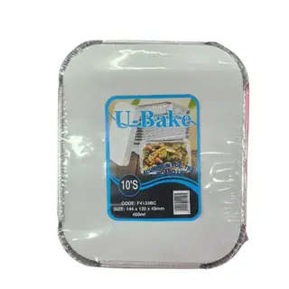 Aluminium Foil Tray + Board Lid 144 x 120 x 49mm (450ml)