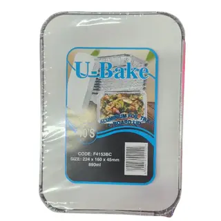 Aluminium Foil Tray + Board Lid 224 x 150 x 45mm (800ml)