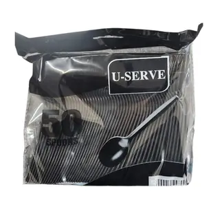U-Serve Spoons Black - 50s