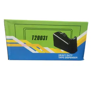 Dispensor 12/24mm